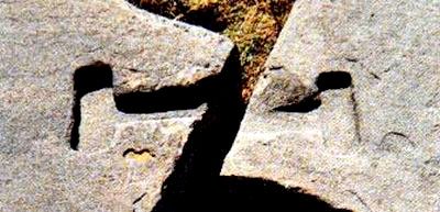 z_pumapunku