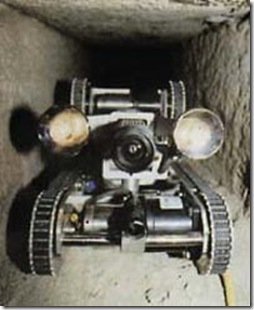 upuaut2