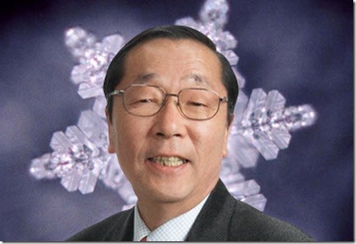 emoto